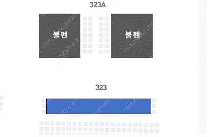 [대전] 9월 27일 (금) 기아 VS 한화 외야불펜석...--1
