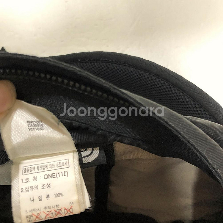 노스페이스 등산배낭 11L--4
