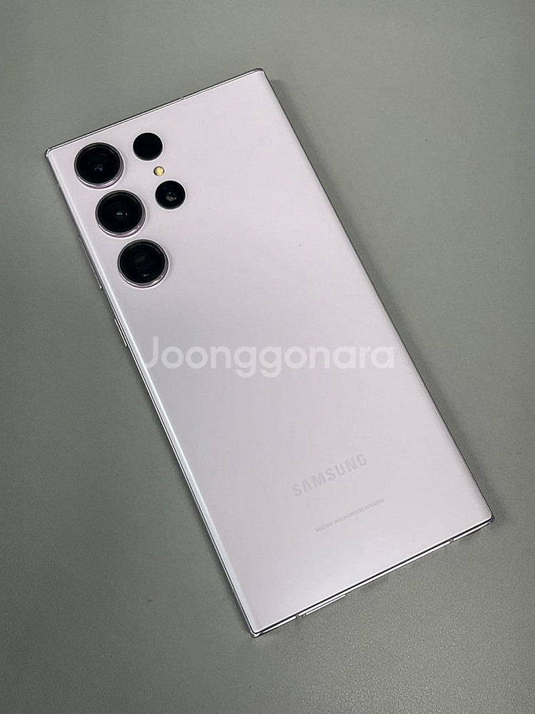 갤럭시S23울트라 라벤더 512G 미파손 무잔상 무기스...--0