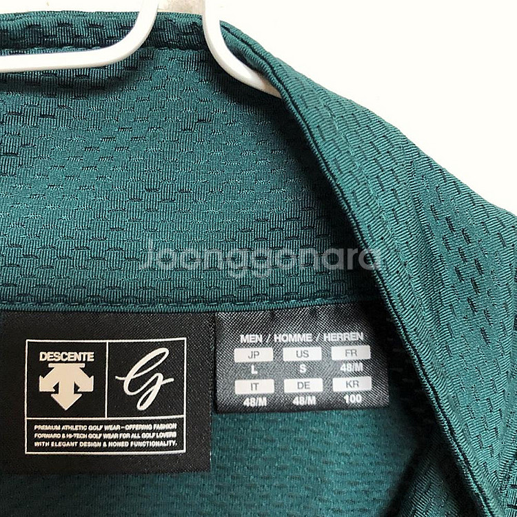 데상트 남성 집업 자켓 100L--3