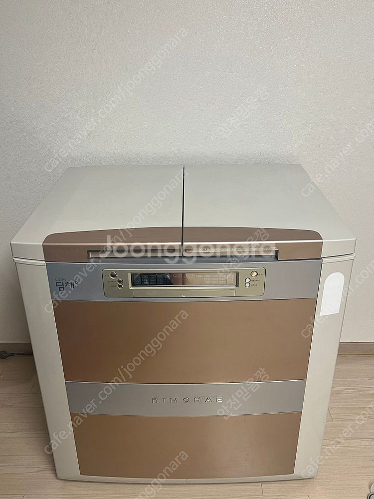 딤채 김치 냉장고--0
