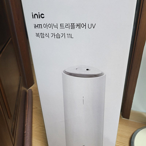 ih11 아이닉 트리플케어 uv 복합식 가습기 11L