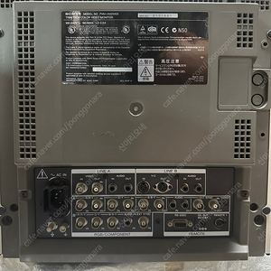 의료용 방모 의모 PVM-14M2MDE 팝니다 PVM-14M2