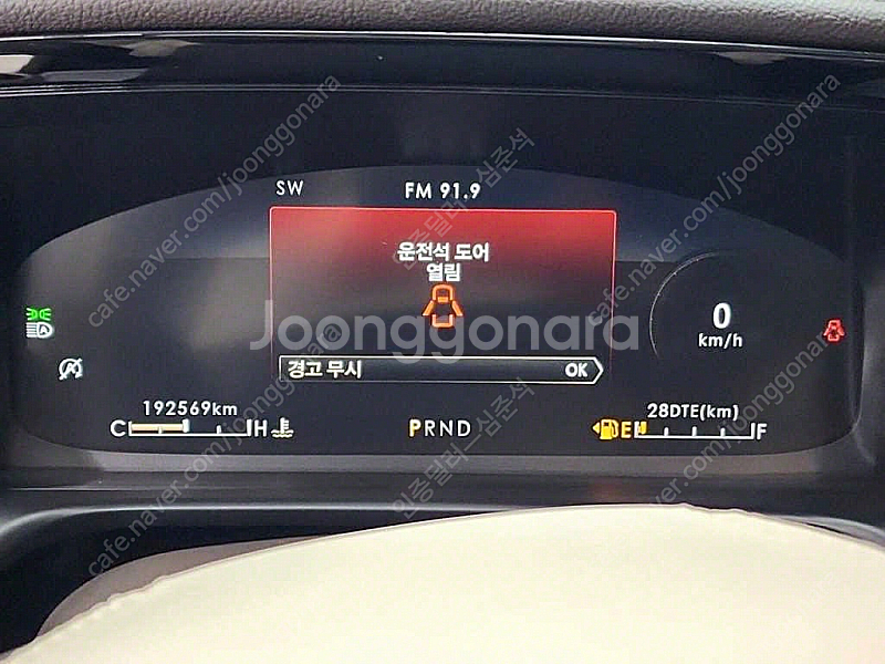 링컨에비에이터 2세대 3.0 블랙라벨 AWD (6인승)...--5