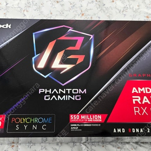 (대전) ASRock Phantom Gaming D 라데온 RX 6800 XT 팬텀 판매합니다.