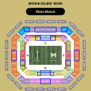 넥슨 아이콘 매치 10월20일 프리미엄A W-B구역 2연석 양도합니다.