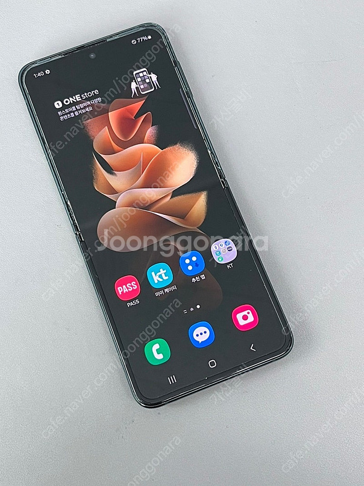 갤럭시Z플립3 그린 256G 미파손 무기스 무잔상 가성...--1