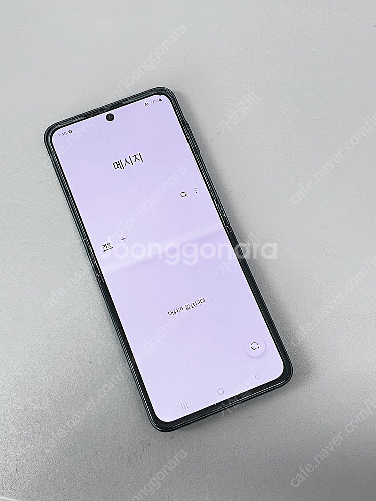 갤럭시Z플립3 그린 256G 미파손 무기스 무잔상 가성...--3