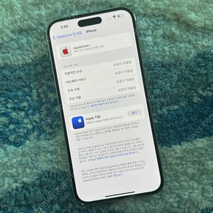 아이폰14프로맥스 256 리퍼후 미사용 새제품 애플케어 선약가능