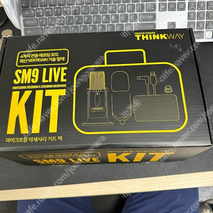 씽크웨이 SM9 LIVE KIT 마이크 팝니다.