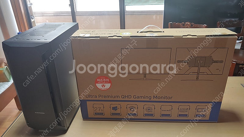 [판매] 컴퓨터 본체 5600G 16G 광주광역시--0