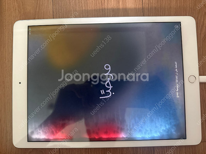 아이패드 7세대 32gb wifi 실버 + 애플펜슬 1...--8