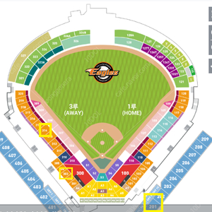 ---> [한화이글스] 9월29일 한화VNC 야구 일요일 양도합니다 -->1루 2층 3루 1층 2/3/4/6연석