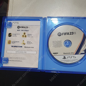 Ps5 FiFa23