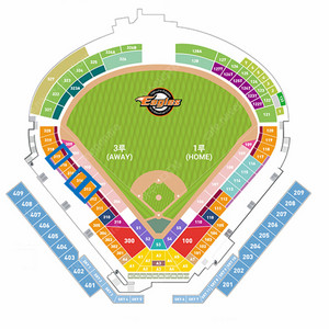[프로야구] 9/28 (토) 한화 이글스 vs SSG 랜더스 1층 {3루 내야지정석} 단석 2연석 3연석 4연석 5연석 6연석 양도합니다.