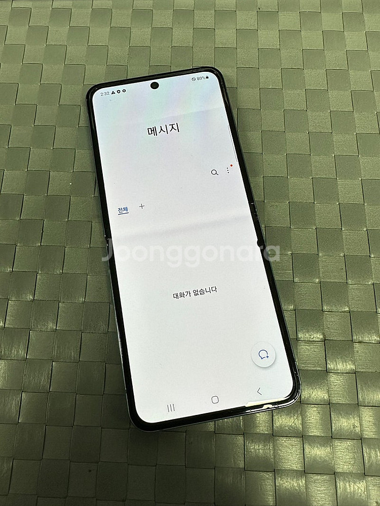(KT)갤럭시Z플립4 256기가 블루색상 23년 11월...--4