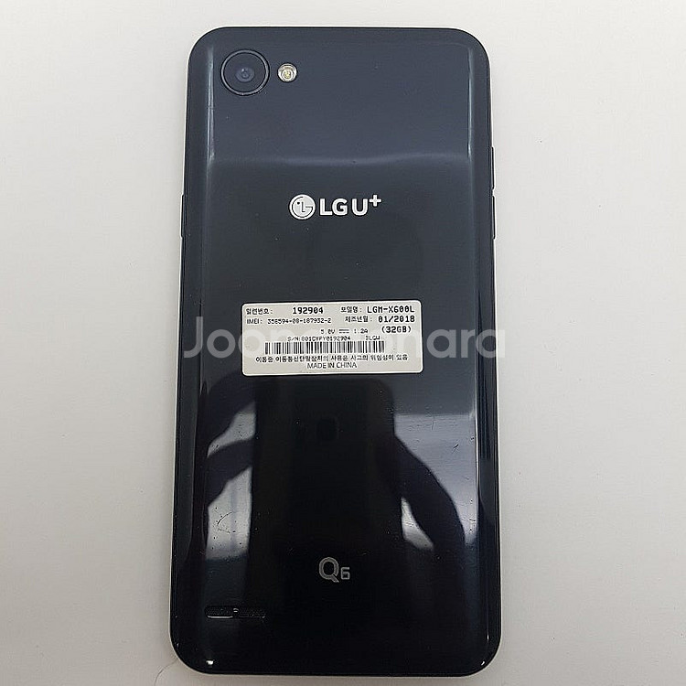 [판매] LG Q6 (큐6,X600) 블랙 공기계 팝니...--1