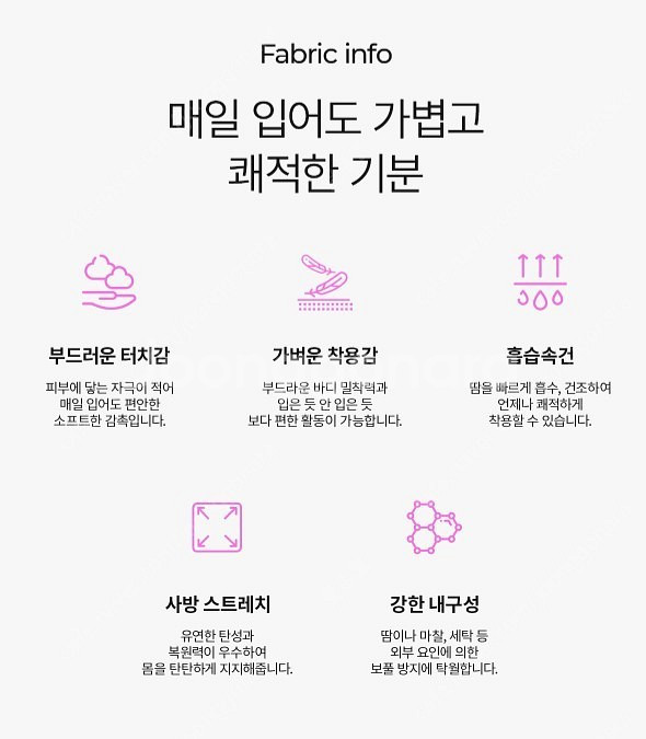 [새상품] 루즈핏 롱슬리브 티셔츠 운동 요가 필라테스 ...--1