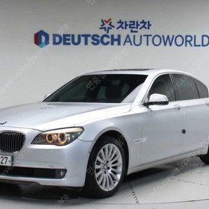 BMW 7시리즈 740I 중고차 판매합니다 ~1