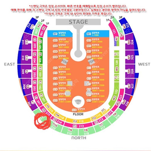 콜드플레이 4/19(토) N11구역 2연석