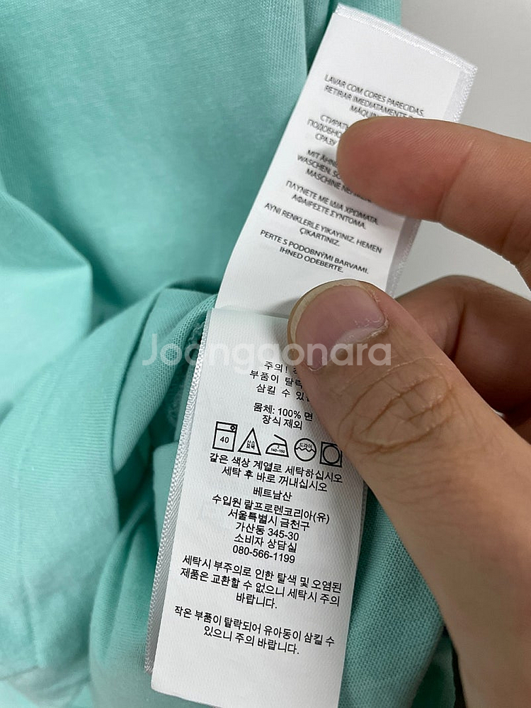 95~100,31)QR 폴로 랄프로렌 반팔 카라 티셔츠...--2