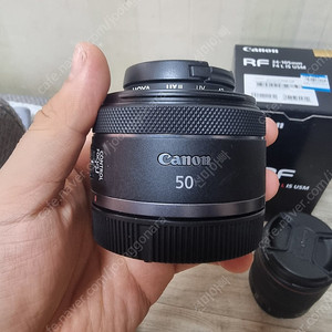 캐논 eos rp + rf 50.8 + rf,ef 변환 아답터 판매합니다. (경남양산)