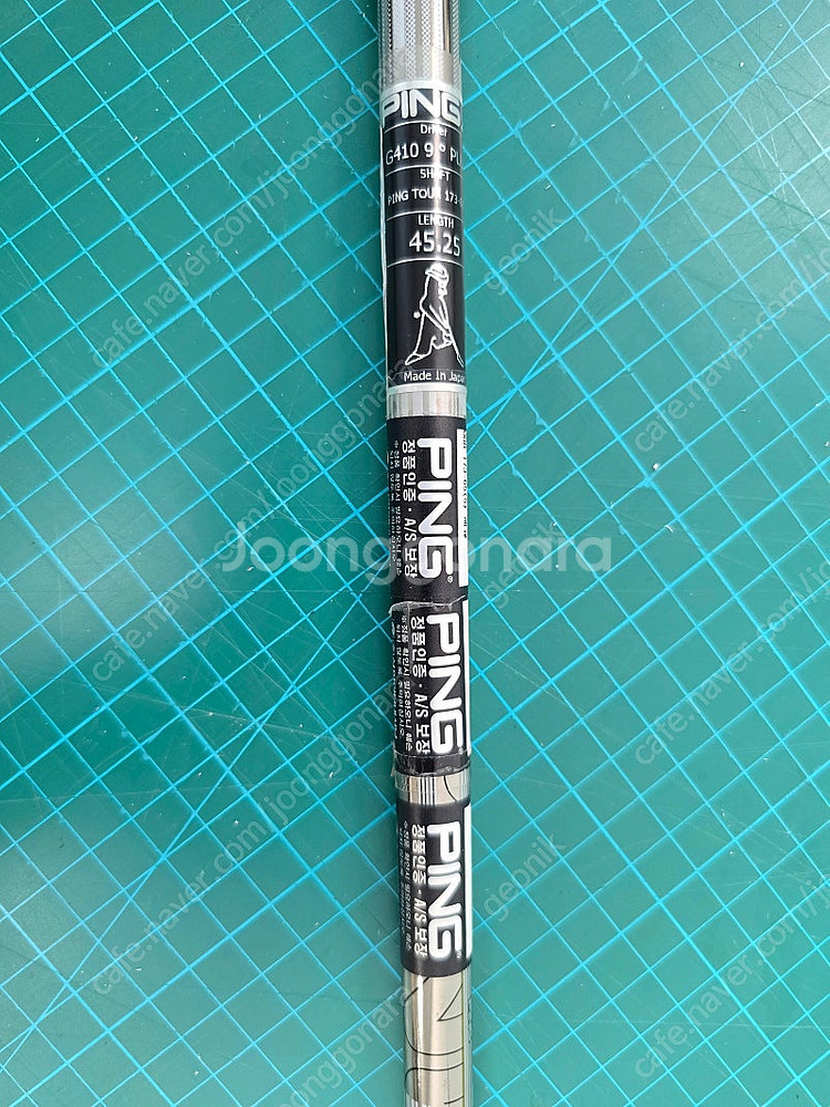핑 G425 드라이버 핑투어 173-65S--2