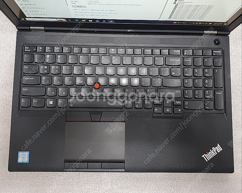 LENOVO P53 모바일 워크스테이션 i7 32GB ...--2