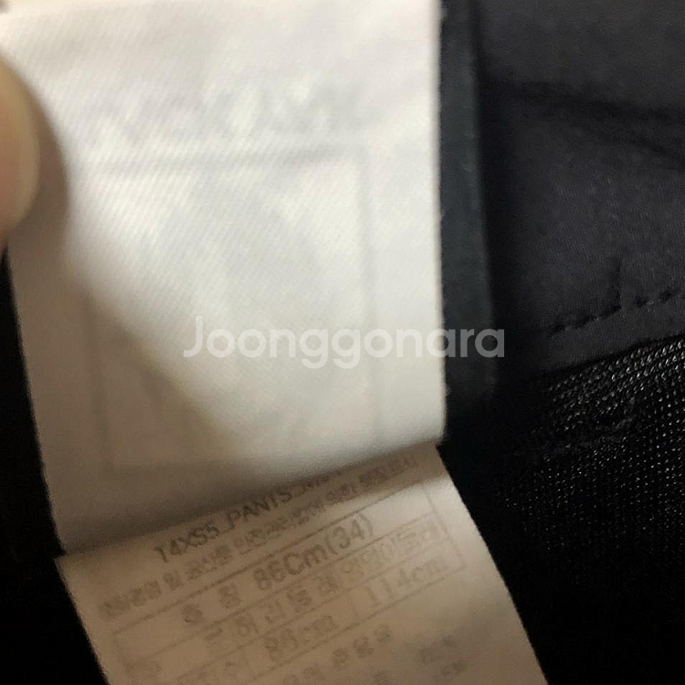 판매 블랙야크 남성 여름바지 34인치--3