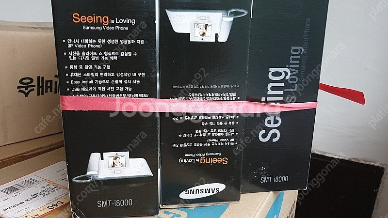 삼성전자 smt-i8000 화상전화 인터넷전화기--1