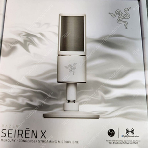 레이저 세이렌 X (Razer SEIREN X)