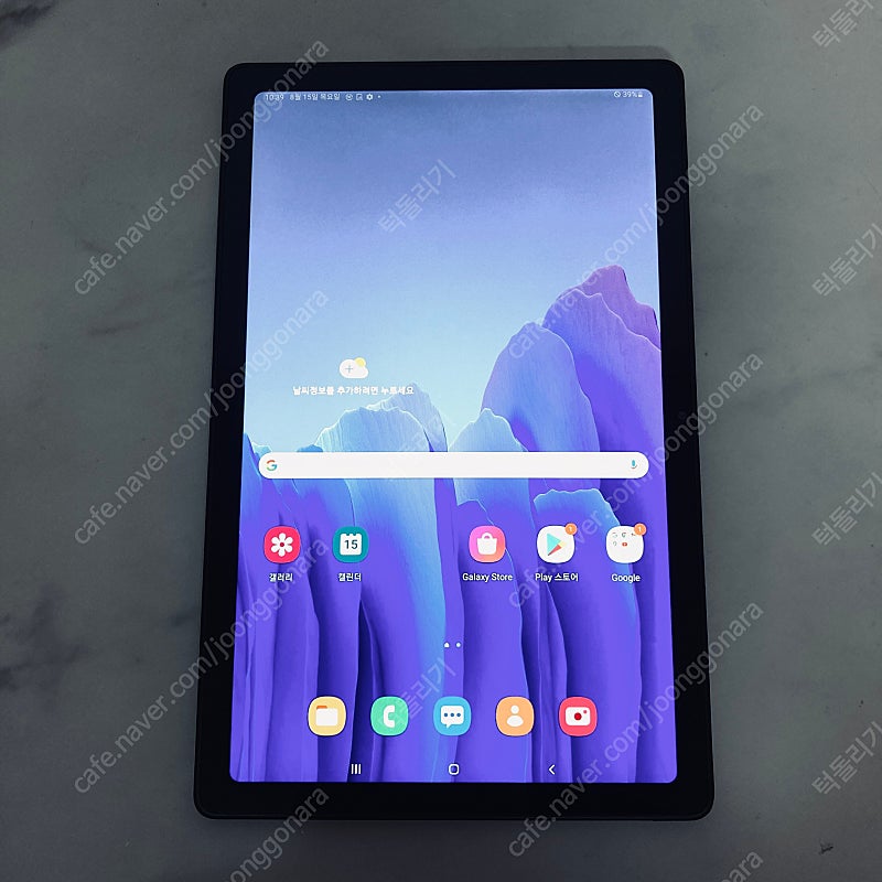 갤럭시 탭A7 그레이 64G 셀룰러 매우깨끗S급 13만...--0