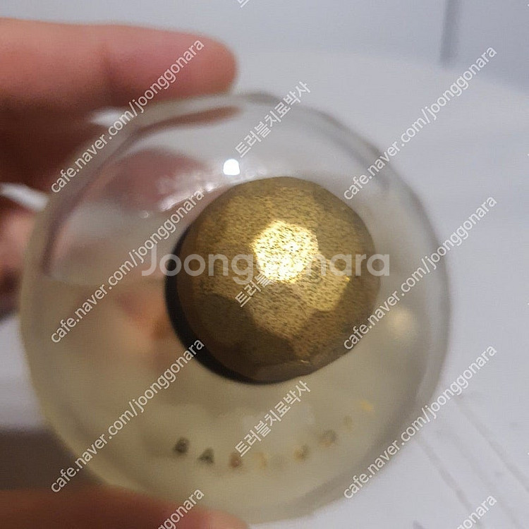 입생로랑 베이비돌 edt 50ml 향수 (14)--1