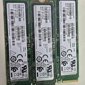 삼성 NVME 256G PM981A