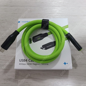 하기비스 USB4 40Gbps 240W 마그네틱 케이블 1M 판매 C to C