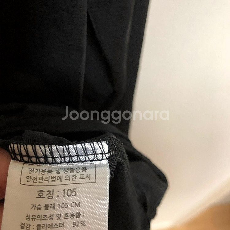 판매 버팔로 남성 여름 긴팔티 105XL--4