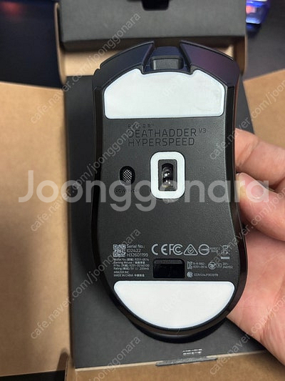 레이저 데스에더v3 하이퍼스피드--1