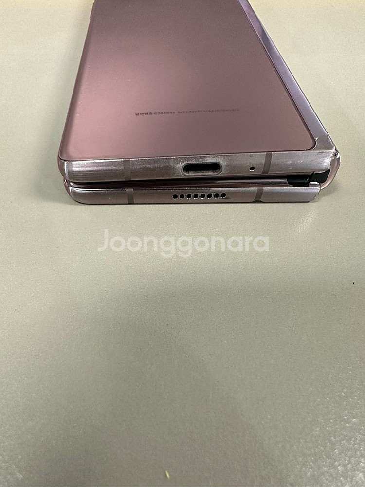 갤럭시Z폴드2 256기가 브론즈색상 상태좋은 가성비 꿀...--8