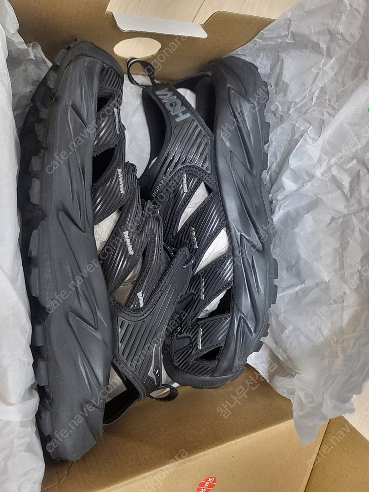 호파라1 검정 250 사이즈 팝니다--5