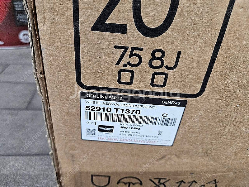 G80 스포츠 20인지 휠--2