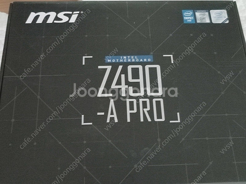 msi z490 a pro 메인보드--0