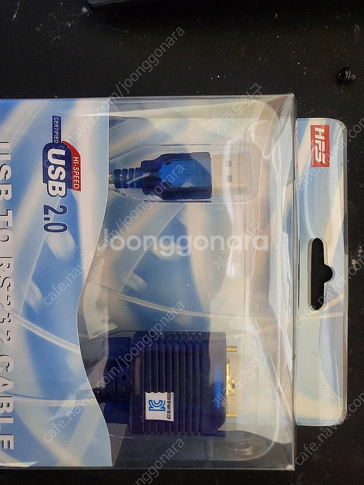 미개봉 usb to rs232 케이블 30개 일괄 무료...--1