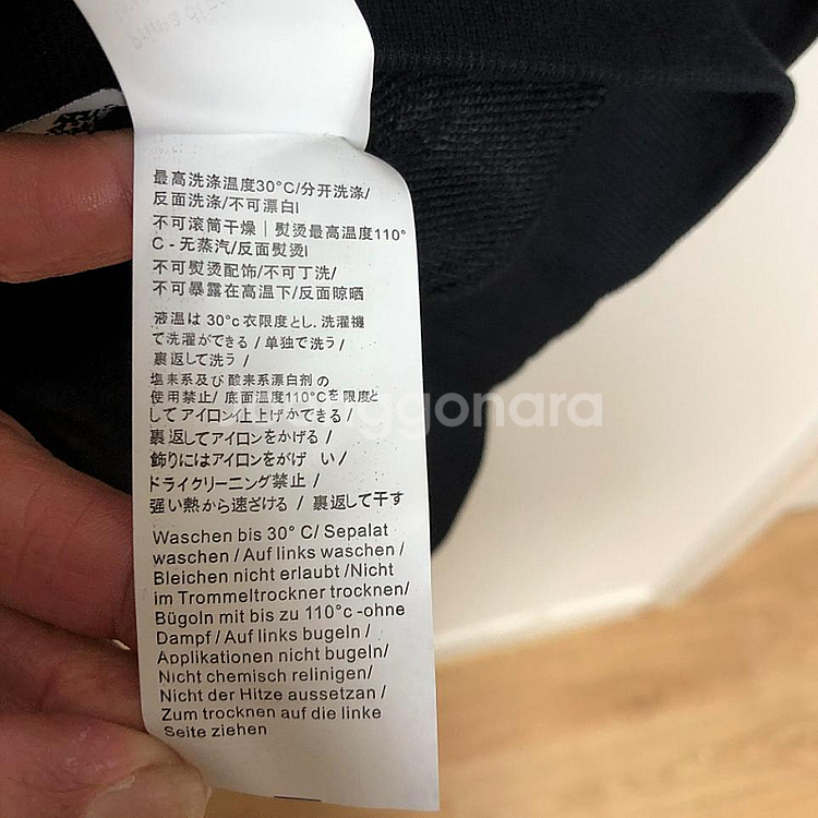 CP컴퍼니 남성 긴팔티 105XL 깨끗해요--6