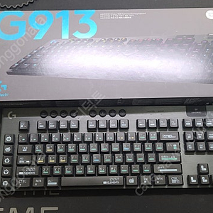 로지텍 G913 클릭키 풀배열