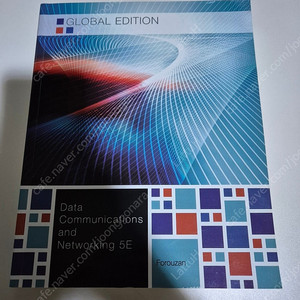 data communications & networking 5e 데이터통신