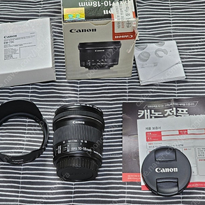 캐논 ef-s 10-18mm 팝니다