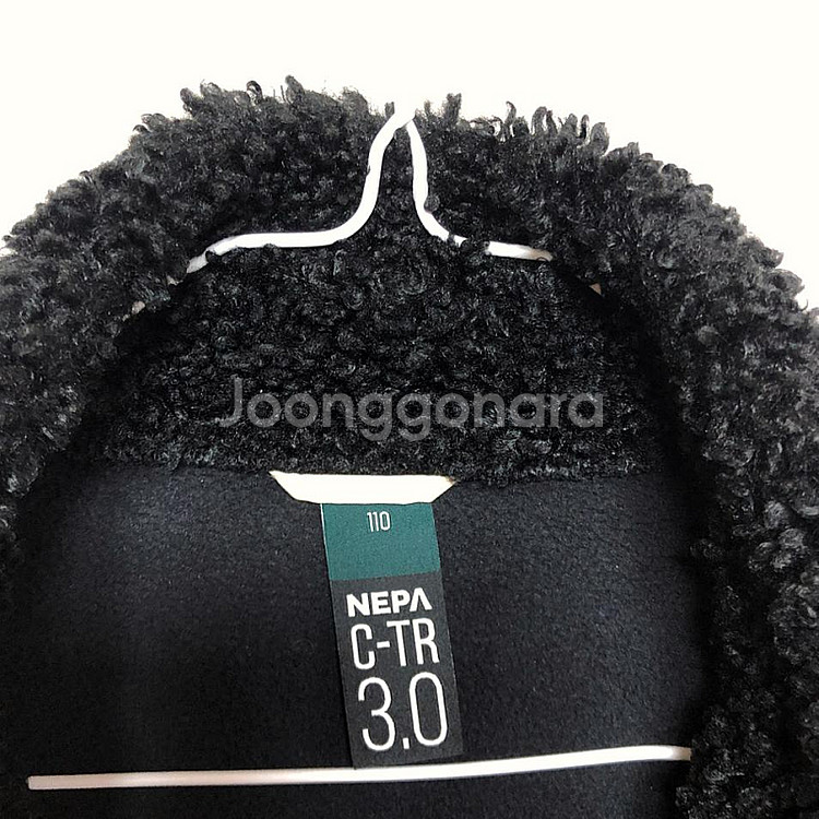깨끗 네파 남성 겨울 자켓 110XXL--3