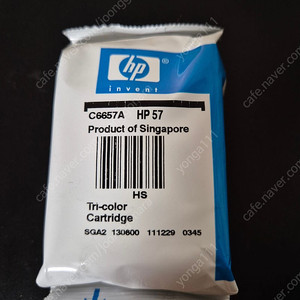 HP C6657A [57A] 정품칼라잉크 팝니다- 택포1만원