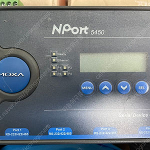 moxa nport-5450