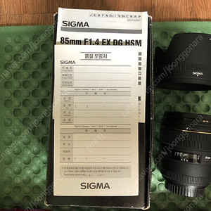 시그마 85mm ex dg ef 캐논